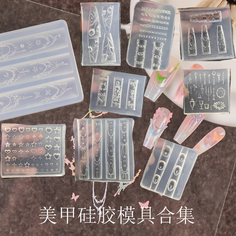 跨境批发蝴蝶结硅胶美甲模具立体链条串珠浮雕花纹穿戴甲装饰工具|undefined