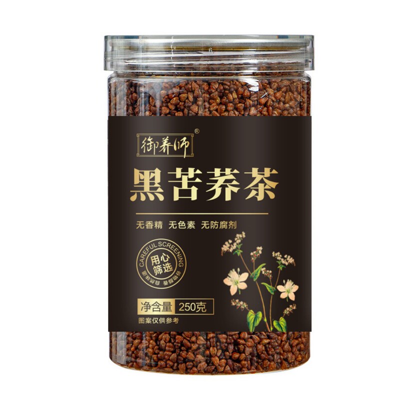 黒韃靼そば茶ボトル入り 250g 四川大梁山小麦の香り豊かな全胚芽韃靼そば茶顆粒茶ホテル|undefined