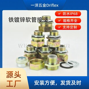 һ����𹩑����ܽ���ܛ�ܽ��^ �F��\���^ ����ܛ���B����