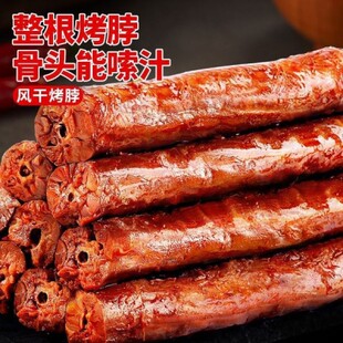 ��Ͽ�ζ������˺��ζ��ʳ��ʳ�����u��ɢ�b�����Lζ�W�t���e��ʳ