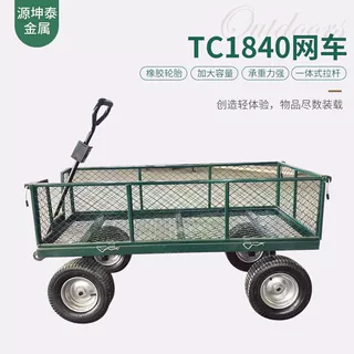 生产网车工具车四轮拉货拖车户外露营网车定制加工夜市摆摊工具车