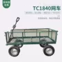 四轮定制露营生产网车