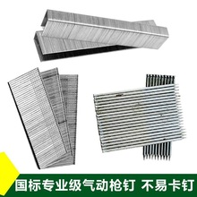 510T50a6430ᔾ13JSTU62TᔘᔚֱᔘF438K