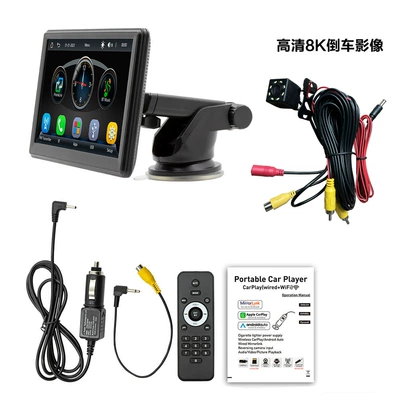 Cross-Border 7inch Car-Mounted Mp5 Car display - x500w-7inch-hd-touch-screen-hd-8-lights-reversing-image
