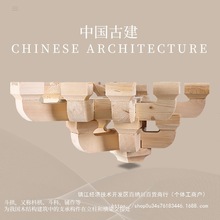 �|�ľ��ľ�����Ž������R�Ʒ��@������¹Ž��߲�ƽ���ƽǹ�