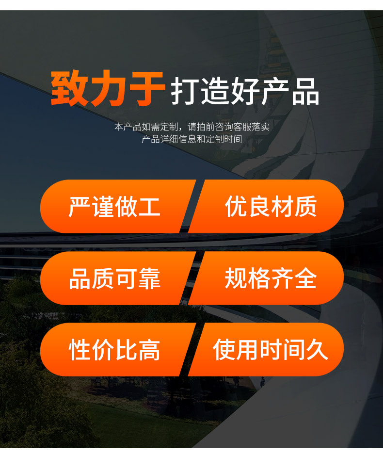 不銹鋼板_04.jpg