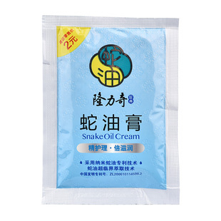 ¡���������o��˪Ů�W���̝��aˮ����26g�S����Ůʿ�����������