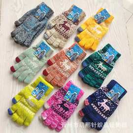 冬季内拉毛羊绒提花触屏保暖男女手套户外运动五指手套厂家批发