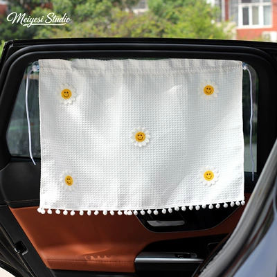 Car curtains – and heat-insulating car curtain - large-waffle-curtain-with-5-smiley-faces-suction-cup-style