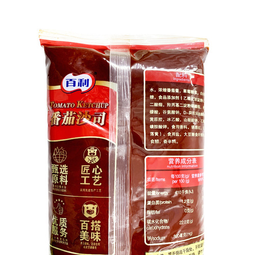 Bali Tomato Ketchup 1kg Bagged Potato Chips Burger Buns Dipping Sauce Pizza Handheld Pancakes Fried Chicken Snacks Tomato Sauce