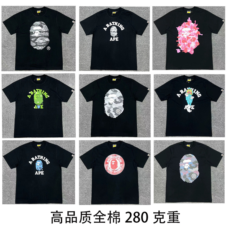 High-Quality Export Summer New Style 280g Heavy European Size Ape Print Cartoon Men's and Women's Short-Sleeved T-Shirts Loose and Trendy High-Quality Export Summer New Style 280g Heavy European Size Ape Print Cartoon Men's and Women's Short-Sleeved T-Shirts Loose and Trendy