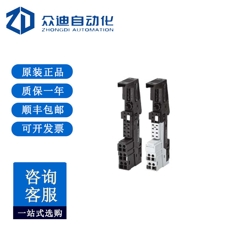 西门子SIMATIC DP，5 个终端模块  6ES7193-4CB20-0AA0