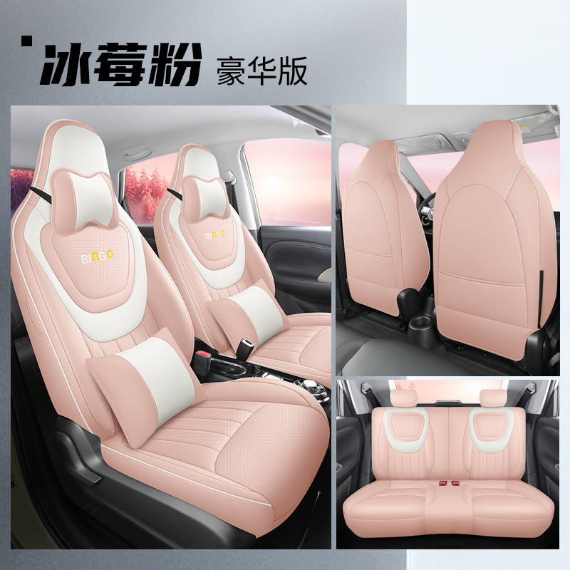 LTCS-[아이스 베리 파우더]-디럭스 에디션