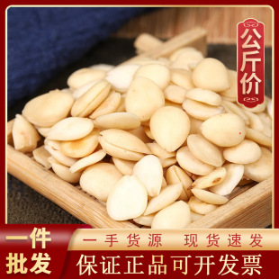 ����ȥƤ����1000g��ș�������������ʬF؛���l������һ��؛Դ