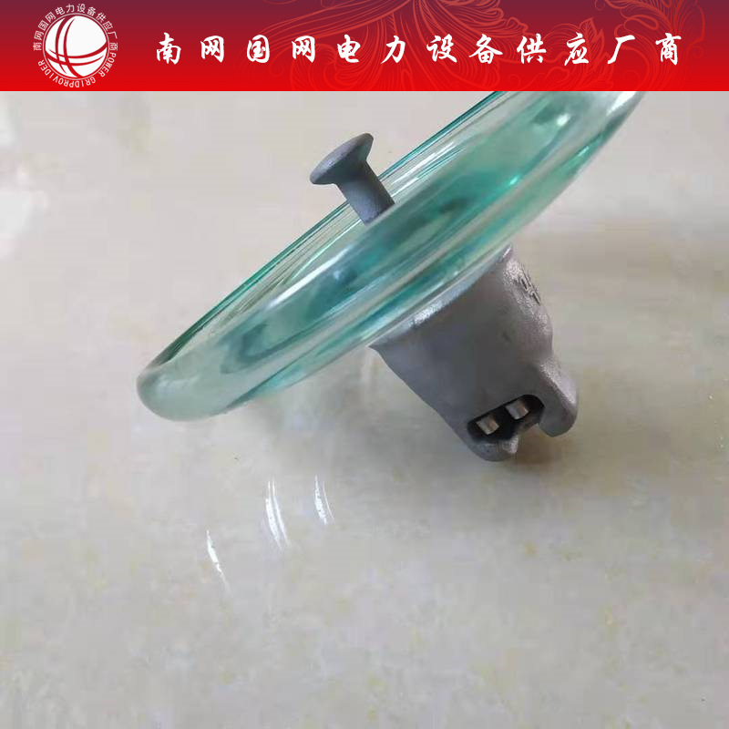 U70BL  U70BS LXY-70 盘形 悬式 玻璃绝缘子 钢化玻璃 上海湘开