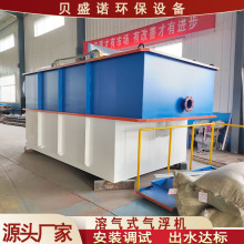 \Ӛ⸡C 켈tԺˮ̎O ʳtUˮ̎