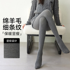 羊毛打底裤女外穿秋冬加绒加厚高腰紧身保暖弹力一体裤羊毛连袜裤