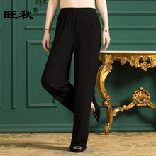 ��ֱ������������˿��Ůʱ�����и�������ɣ��˿ֱͲ����F3561