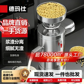 炊事设备;休闲食品加工;食品杀菌设备