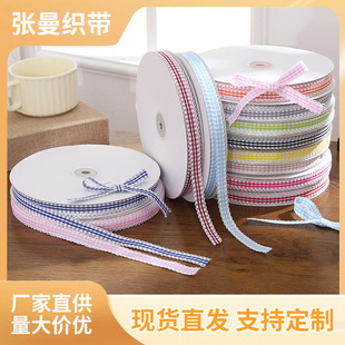 1cm���Ӳ���߅��]�� ���⻨�����b���� diy�����Y�bl��o��