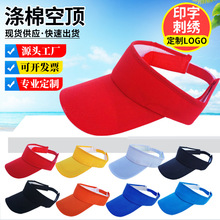 ���޿��ñ��ꖷ�������ñ����ñ̫�ñӡ�ִ̽�logo��픏V��ñ