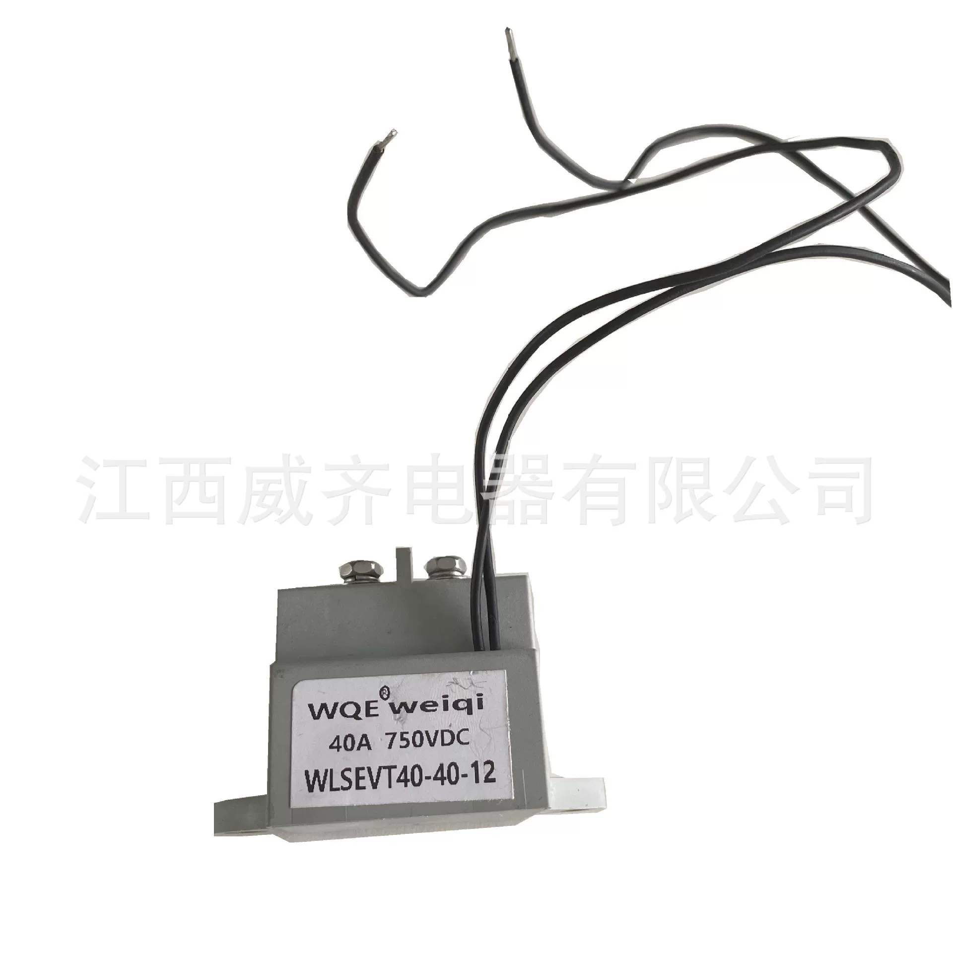 Контактор постоянного тока с керамическим корпусом WQE WLYT40A/750VDC, 100A/200A, с жгутом проводов