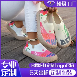 定制女鞋内增高春秋透气一脚蹬懒人舒适健步软底休闲运动鞋夏季