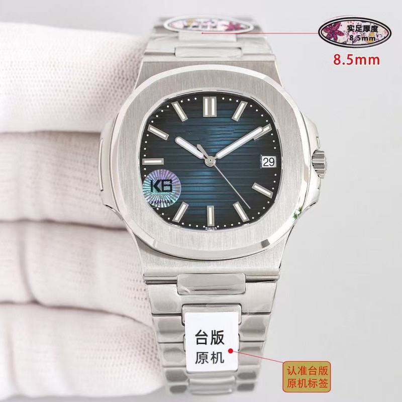Station West Factory Supply Nautilus Business Fully Automatic Mechanical Watch King of Steel Watch Graft 3K on behalf of ZF Cross Border Station West Factory Supply Nautilus Business Fully Automatic Mechanical Watch King of Steel Watch Graft 3K on behalf of ZF Cross Border