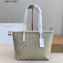 蔻家真皮lv女包包新款City30购物袋托特包单肩腋下大容量菜篮子包