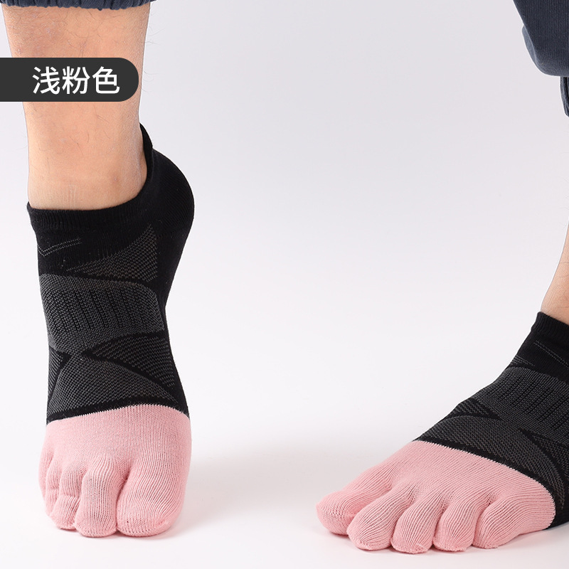 スポーツ 5 本指ソックス ショートチューブ 男性と女性用 アウトドア プロ ランニング フィットネス 5 本指ソックス クロスボーダー 新疆綿 5 本指ソックス|undefined