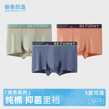 ��ѝ�����l��ɫ����ƽ��ѝ����W���\��͸���־���ʿ��ѝ�������l