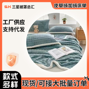 ë�q̺�����l�����w̺�Ӻ�Ƥ�ݽq̺��ɳ�l��˯̺�ӽq����