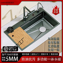 �N��ϴ��ˮ�Ӻ��P�304����ϴ�����Ļ�ٲ��w�ꉺ�y������