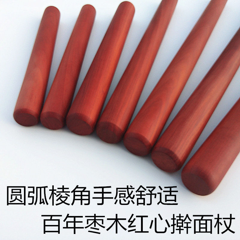 Cardíaco rojo de madera de jujube rodillo de fideos rodillo de fideos casero rodillo de fideos de madera sólida rodillo de fideos comercial rodillo de fideos no de madera de pera tamaño pequeño pellizco