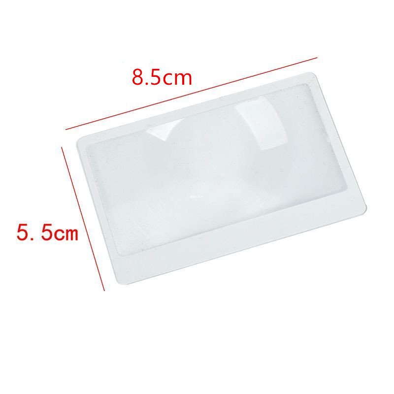 厂家LOGO名片式85*55mm放大镜高清阅读卡片放大3倍携带式PVC跨境