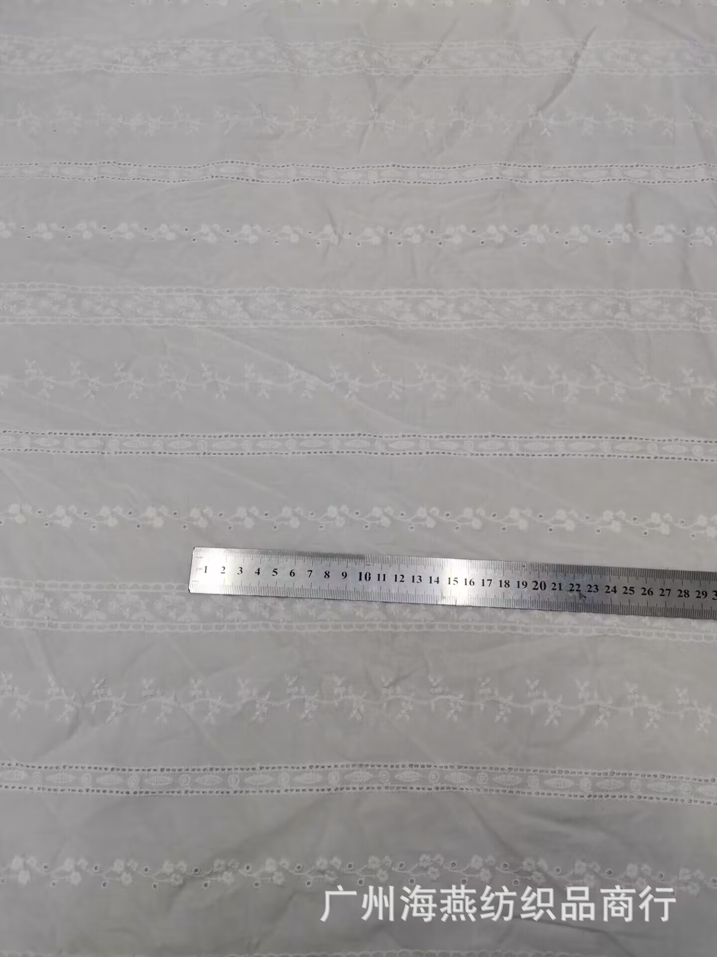 197582DE63822584534D9EF8A2D450