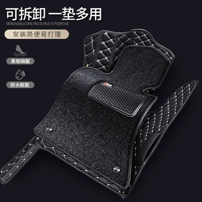 Full Coverage Single-Piece Mat, Separate: Modelə uyğun ayaqaltı