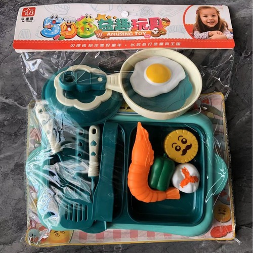 Children's Play House Fun Kitchen Toys Boys and Girls Simulation Food Model Combo Set Complete Mini Set