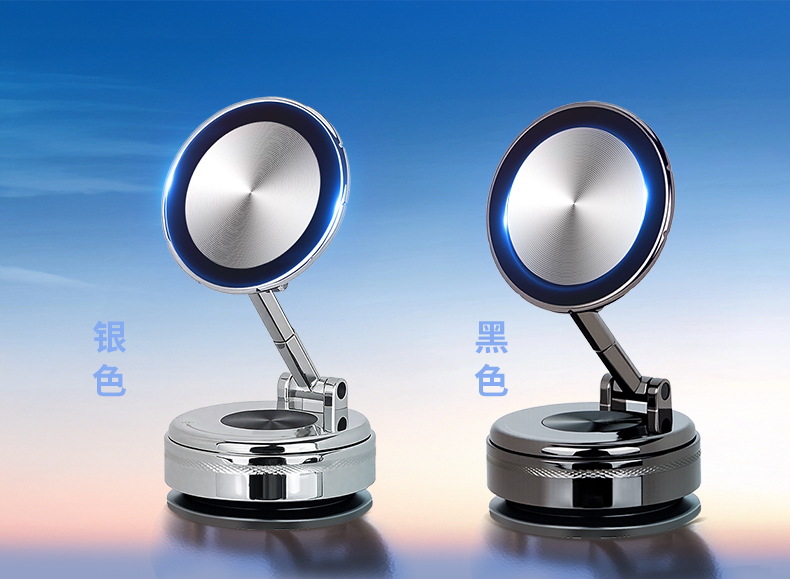 Factory Supplies Metal Car-Mounted Suction Cup Phone Holder, Rotatable and Foldable, Vacuum-Adhesive Car Mount for Dashboard