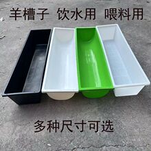 ��ۼӺ���ʳ�������ˮ����ţ�����ϲ��ţ��ʳ���L�����ɵ���