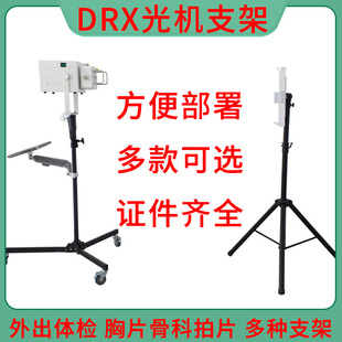 ��yʽDRX��Cƽ��̽�y�������Ƅ�ʽ�Ƅӱ�yʽ�S��ֱ�N��Ƭ