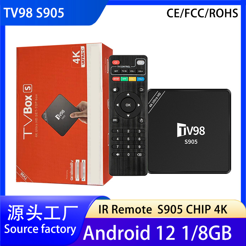 Tv98 S905 Cross-Border Network Tv Box Pro Smart Tv Box 4K Android Set-Top Box Mxxq