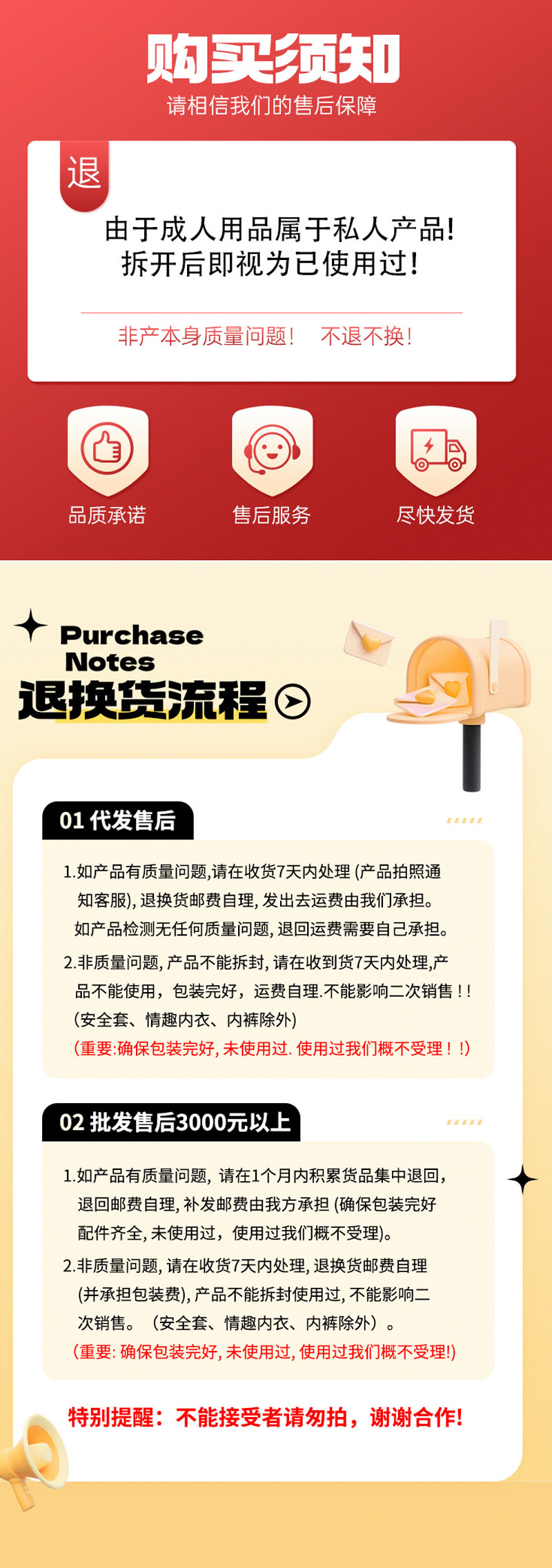800像素