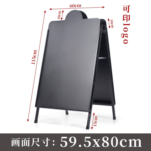 Black [60*80] dome style