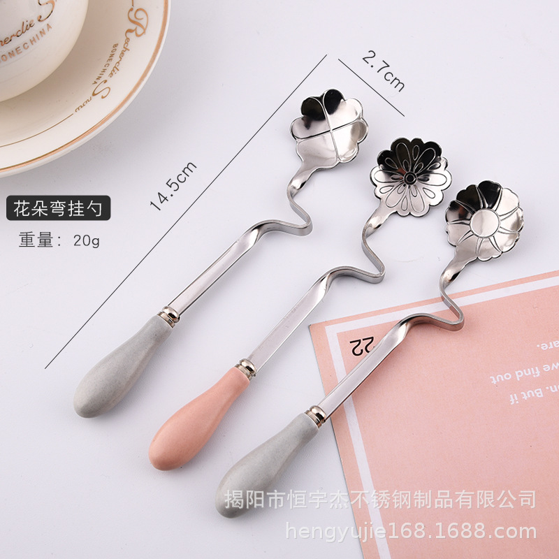 꽃 곡선 교수형 스푼-싱글