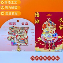 ����ϵ�еؘ˸������ٱ����N�������μo��Ʒ���о��cС�YƷ�����N