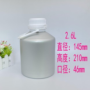 6L���b�Xƿ12L�Xƿ���b���b�����Xƿ27L����ԭ�Ͽ�ƿ 23L�㾫�XͰ