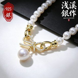 S925���y�����Y�����朿� �߼���DIY����B�ӿ��^ 925�y�������