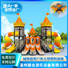 �׃��@�������ϻ��ݹ��@С�^��ͯ�Θ��Oʩ����Ǳ�ϵ�л����ݽM��