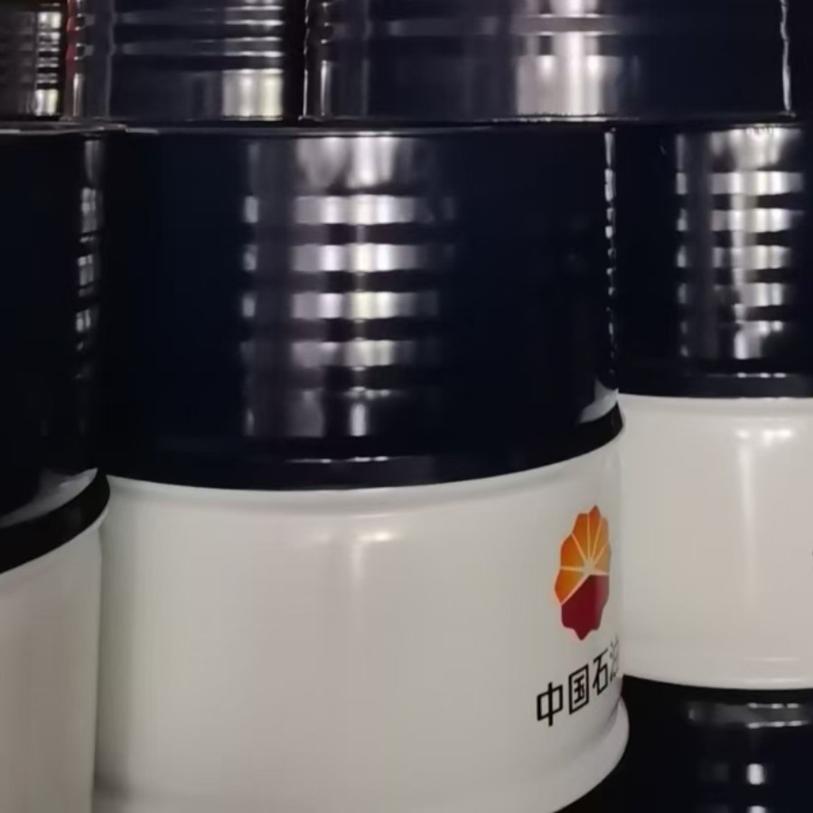 昆仑-连铸机高级润滑脂